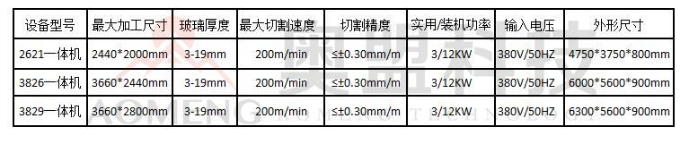 QQ截图20220923090239.jpg